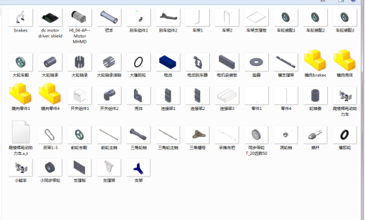 电动爬楼助力车结构设计含三维二维说明书缩略图